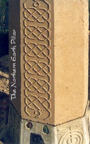The original form of the pillars - not meant to be obviously